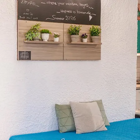 Дом отдыха Peaceful House By The Sea - Private Garden *